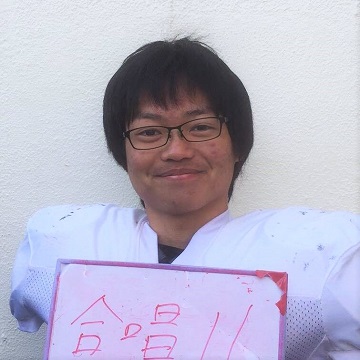 高3　矢倉 壮太郎　背番号17